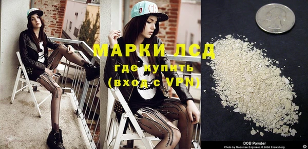 амф Алзамай