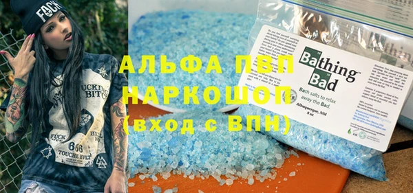 амф Алзамай