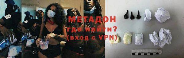 амф Алзамай