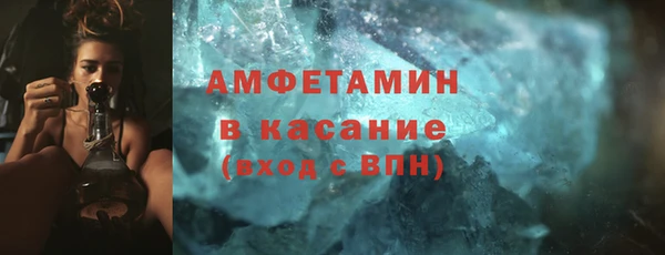 амф Алзамай