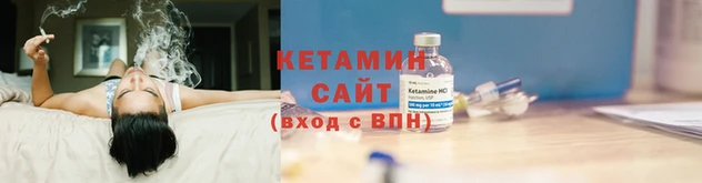 амф Алзамай