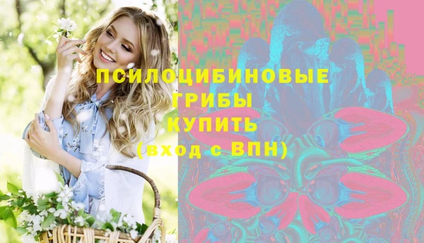 скорость mdpv Алексеевка