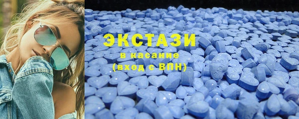 мескалин Алексин