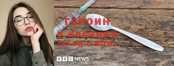 мескалин Алексин