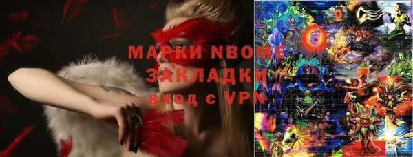 амф Алзамай