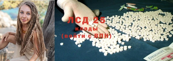 амф Алзамай