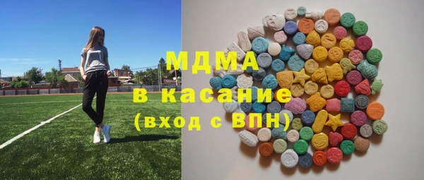 мескалин Алексин