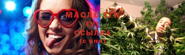 скорость mdpv Алексеевка