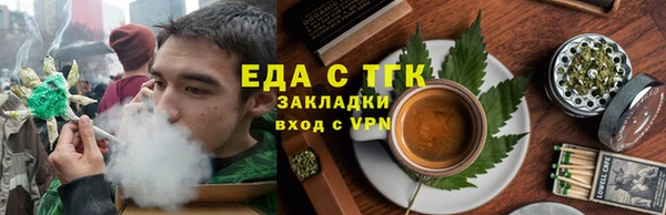 амф Алзамай