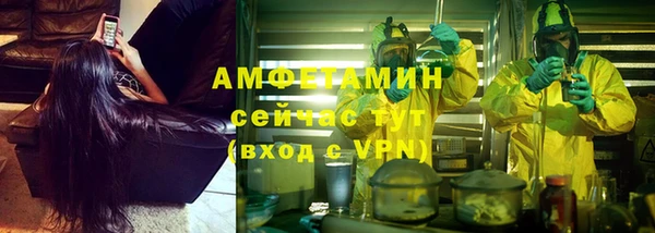 мескалин Алексин