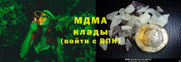 мескалин Алексин