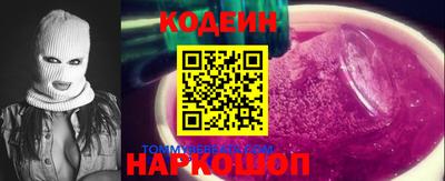 mdma Владикавказ