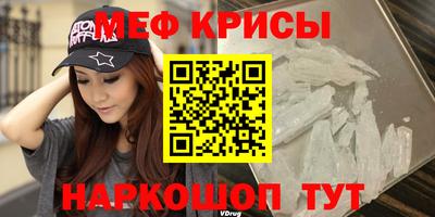 бутик Владимир