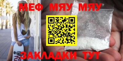 бутик Владимир