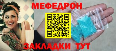 бутик Владимир