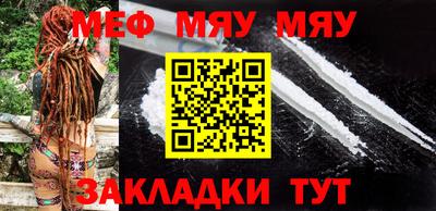 mdma Владикавказ