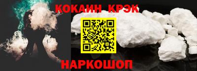 бутик Владимир