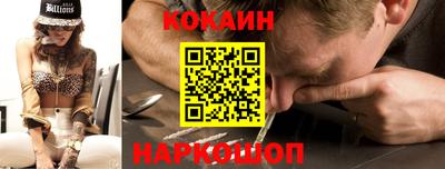 бутик Владимир