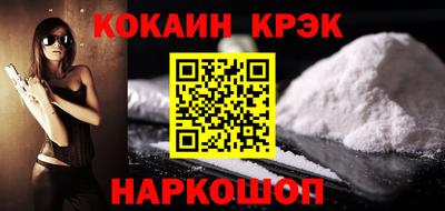 mdma Владикавказ