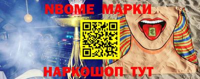 бутик Владимир