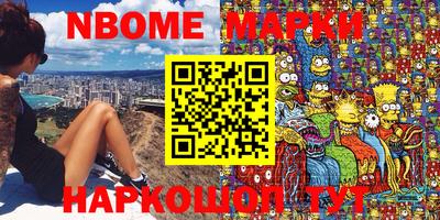 mdma Владикавказ