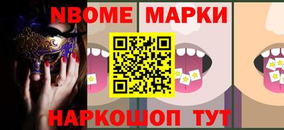 mdma Владикавказ