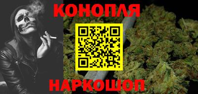сатива Владивосток