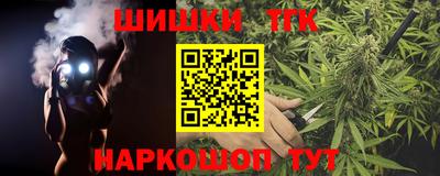 бутик Владимир