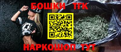 бутик Владимир