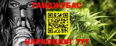 сатива Владивосток
