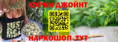 mdma Владикавказ