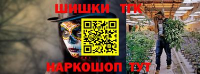 mdma Владикавказ