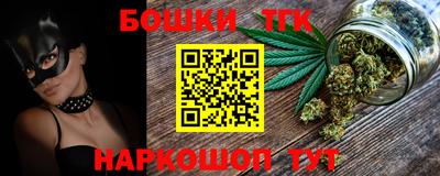 сатива Владивосток