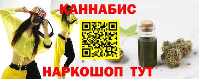 mdma Владикавказ