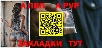 mdma Владикавказ