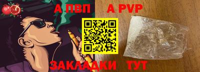 бутик Владимир