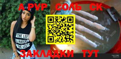 бутик Владимир