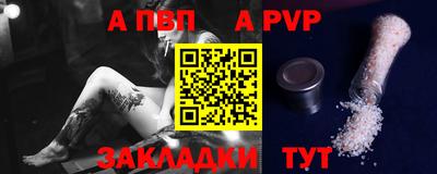 mdma Владикавказ
