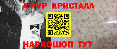 mdma Владикавказ