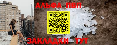 бутик Владимир