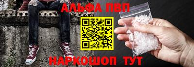 mdma Владикавказ