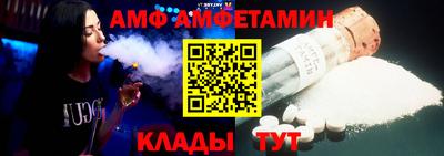 mdma Владикавказ