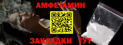 бутик Владимир