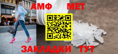 бутик Владимир