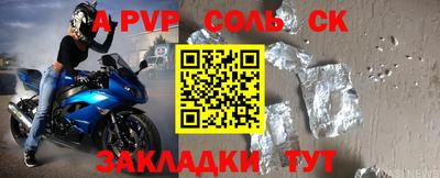 бутик Владимир