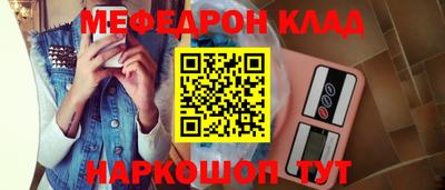 бутик Владимир