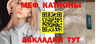 сатива Владивосток