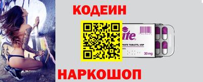 бутик Владимир