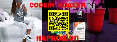 mdma Владикавказ