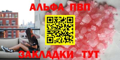 mdma Владикавказ